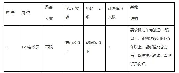 微信截图_20250716093900.png