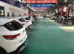 维修车间