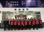 维修前台接待