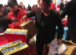 年会