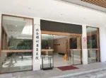 医院大厅