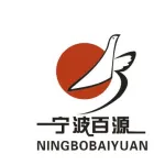 宁波百源税务师事务所有限公司
