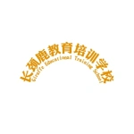 宁波市北仑区长颈鹿教育培训学校有限公司