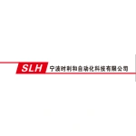 宁波时利和自动化科技有限公司