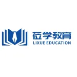 宁波北仑莅学教育培训学校有限公司