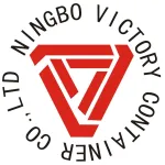 宁波长胜货柜有限公司