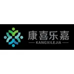 浙江康喜乐嘉餐饮管理有限公司