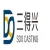 宁波市北仑区三得兴模具有限公司的logo