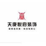 宁波天庚悦府装饰工程有限公司