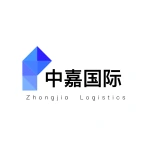 浙江中嘉国际物流有限公司