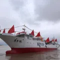 浙江海威蓝船舶有限公司的logo