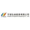 宁波弘燊船务有限公司的logo