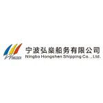 宁波弘燊船务有限公司