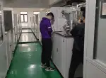 车间