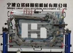 检具